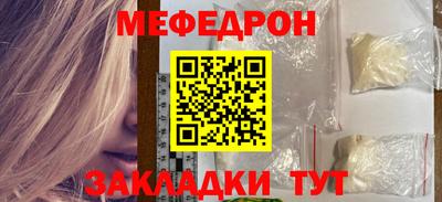 СК Кумертау