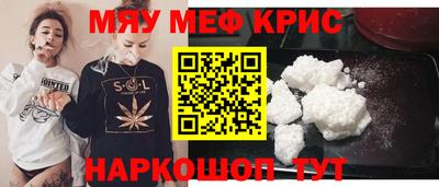 гидропоника Кунгур