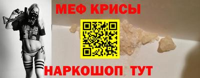 гидропоника Кунгур