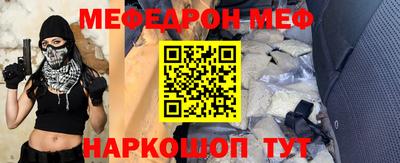 гидропоника Кунгур