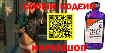гидропоника Кунгур
