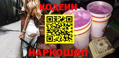 гидропоника Кунгур