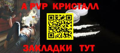 СК Кумертау