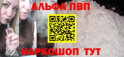 СК Кумертау