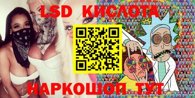 СК Кумертау