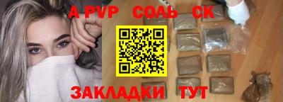 гидропоника Кунгур