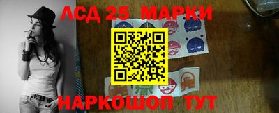 СК Кумертау