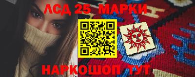 меф VHQ Кулебаки