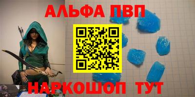 СК Кумертау