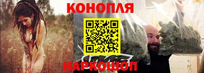 меф VHQ Кулебаки