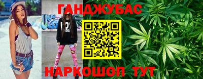 меф VHQ Кулебаки