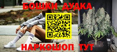 СК Кумертау