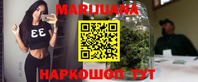 гидропоника Кунгур