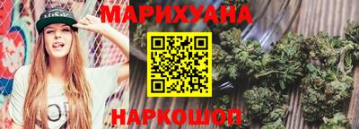 меф VHQ Кулебаки