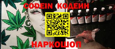 меф VHQ Кулебаки