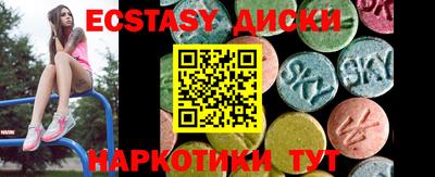 гидропоника Кунгур