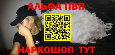 гидропоника Кунгур