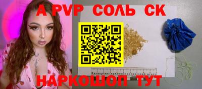 гидропоника Кунгур