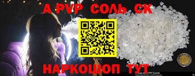 гидропоника Кунгур