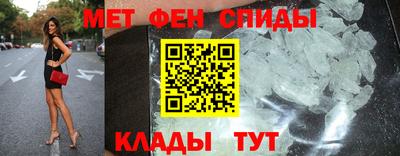 гидропоника Кунгур