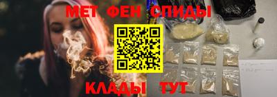 гидропоника Кунгур