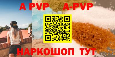 меф VHQ Кулебаки