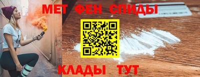 СК Кумертау