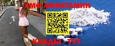 СК Кумертау