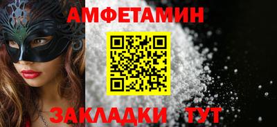 гидропоника Кунгур