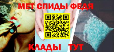 СК Кумертау