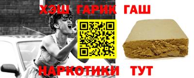 меф VHQ Кулебаки