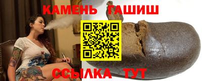 меф VHQ Кулебаки