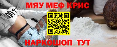 СК Кумертау