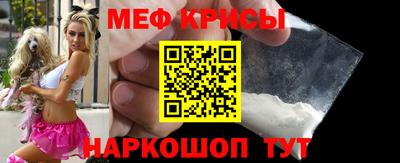 СК Кумертау